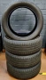 Нови Hankook Ventus S1 evo3 255/45/20 и 235/50/20, снимка 1