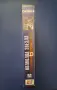 Видеокасета VHS Подводна Звезда 6 / Ужаси, снимка 4