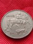 Монета 10 лева 1943г. Царство България за колекция декорация - 24983, снимка 6