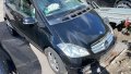 Mercedes a180 2011г Автомат на части, снимка 1
