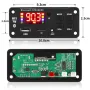 MP3 2*25W модул за вграждане 6V-12V, снимка 5