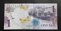 Банкнота. Оман . 1 риал . 2015 година. Добре запзена., снимка 4