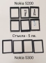 Стъкла за Nokia N73,N70,N80,5610,5200,5300,6288,6270,6280,6300,6500,6233,5800,6100,6131,7610, снимка 6