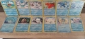 Разнообразие от карти на Покемон Pokémon cards ЧАСТ 20, снимка 1
