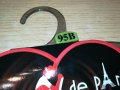 reviue de paris red & black 36/95b 1609211943, снимка 9