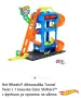 Hot wheels комбинация, снимка 3