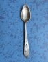 Старинна сребърна лъжичка , снимка 3