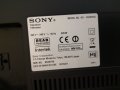 Sony KD-55X8505C на части, снимка 2