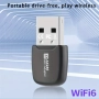USB WiF адаптер,WiFi 6, AX286 външна мрежова карта, снимка 4