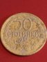 Лот монети 6 броя България стари редки за КОЛЕКЦИЯ ДЕКОРАЦИЯ 25296, снимка 2