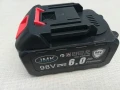 battery 98v-JMK 98V//6.0Ah LI-ION BATTERY PACK 1107251230, снимка 1