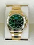 Rolex Daytona 18k Gold Green , снимка 1
