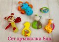 Бебешки дървени играчки, играчки Fisher Price, Lamaze, Mamas&Papas и др. - итерактивни, музикални, снимка 3