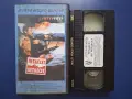 Видеокасета VHS Петдесет на Петдесет / Екшън , снимка 2