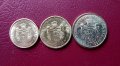 Лот монети Сърбия., снимка 2