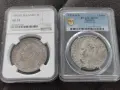Монети 5 лева - 1884г., 1885г., 1892г., 1894г., снимка 7