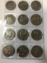 Български монети 1,2 и 5 лева 1981 година , снимка 4