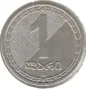 Georgia-1 Lari-2006-KM# 90, снимка 1