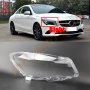 СТЪКЛО / КОРПУС за фар за Mercedes C117 CLA 13-16 Преди Фейслифт C117 CLA 13-16  , снимка 1 - Части - 40305594