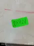 Лот плакети ВОЕНЕН МУЗЕЙ ПЛЕВЕН - РЕПУБЛИКАНСКА СПАРТАКИАДА за КОЛЕКЦИЯ ДЕКОРАЦИЯ 28121, снимка 14