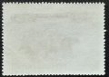 СССР, 1969 г. - самостоятелна пощенска марка, клеймо, изкуство, 1*4, снимка 2
