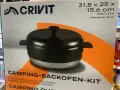 Комплект за къмпинг фурна от CRIVIT, снимка 2