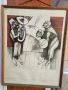 Оригинална литография от Борислав Стоев, подписана и номерирана, 1986 г., снимка 1