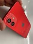 Корпус за iPhone 12 RED, снимка 1 - Резервни части за телефони - 42798676