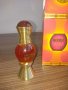 SWISS ARABIAN NOORA CONCENTRATED PERFUME OIL FOR MAN/WOMAN