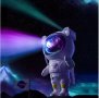 Астронавт звезден LED проектор Izoxis, Нощна лампа за деца, 360 настройка, Дистанционно, Бял