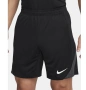 Nike Dri-fit къс мъжко оригинален , снимка 1