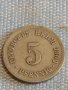 Четири монети пфенинг Германия различни години и номинали за КОЛЕКЦИЯ ДЕКОРАЦИЯ 31511, снимка 4