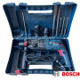 Bosch Перфоратор / Къртач бош SDS Plus 2 - 28 DFR 1100w +2ри патронник, снимка 1