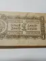 ЮГОСЛАВИЯ БАНКНОТИ , снимка 9