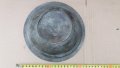 възрожденски кован бакърен сахън, купа, снимка 9