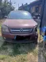 Opel Vectra C 2.2 125 2003, снимка 2