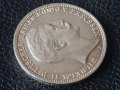 3 марки 1912 А Прусия Германия Рядка Сребърна монета, снимка 4