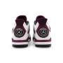 !НОВИ! Jordan 4 Retro | PSG | + КУТИЯ, снимка 7