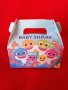 Кутийка за лакомства Baby Shark, снимка 1 - Други - 37856183