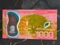 Банкнота - Коста Рика - 1000 колона UNC | 2019г., снимка 1