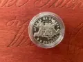 Юбилейни 20 лева, 1988г. “Втори съвместен космически полет СССР - НРБ” - сребро, снимка 1