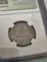 Лот сертифицирани монети 1941г., снимка 5