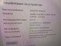 Отлично работеща дънна платка за лаптоп HP 15-BS , i3 - 6006U, снимка 9