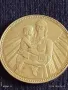 Монета 2 лева 1981г. НРБЪЛГАРИЯ 1300г. България Майка с дете 34284, снимка 6