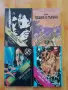 Подарявам книги , снимка 3