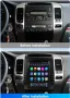 Land Cruiser Prado 120 2002 - 2009 9.7" Мултимедия Навигация Android, снимка 3