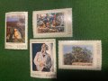 Пощенски марки - Изкуство - СССР, снимка 2