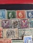 Пощенски марки серия Гърция уникати стари редки за колекционери - 22037, снимка 4