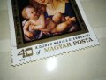 MAGYAR POSTA-МАРКА 0410230837, снимка 9