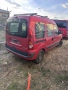 Renault Kangoo Рено Канго 1.5 DCI НА ЧАСТИ, снимка 5